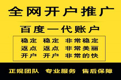 SEM代运营案例分享：如何实现低成本高转化
