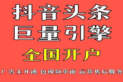 案例分享：如何选择优秀的SEM外包公司