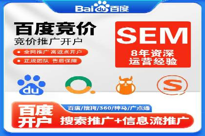 知乎信息流广告如何结合用户行为分析——案例详解
