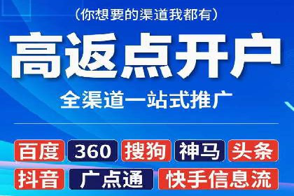 SEO与SEM优化案例：助力企业网站流量增长