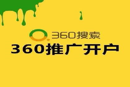 百度SEO推广公司案例集锦：热门行业案例解析